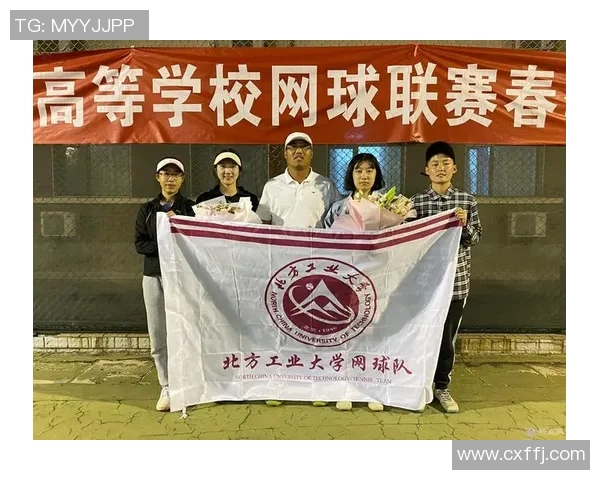 北京网球队包夹战术解析及其在网球比赛中的影响与应用